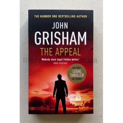 John Grisham: The Appeal