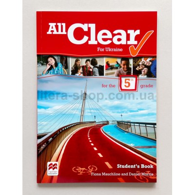All Clear 1 Student's Book 