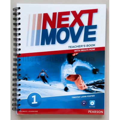 Next Move 1 Teacher's Book +CD