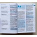 Longman WordWise Dictionary 2nd Edition with CD-ROM Longman WordWise Dictionary 2nd Edition with CD-ROM