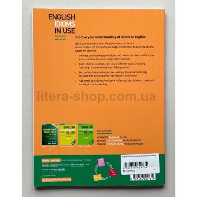 English Idioms in Use 2nd Edition Advanced + key