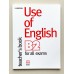 Use of English B2 for all exams   TB