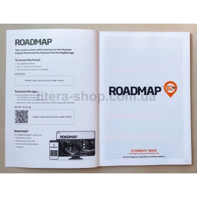 Roadmap B2+ Student's Book  +App