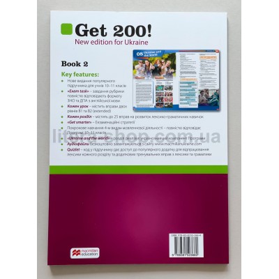 Get 200! new edition  Student's Book 2 