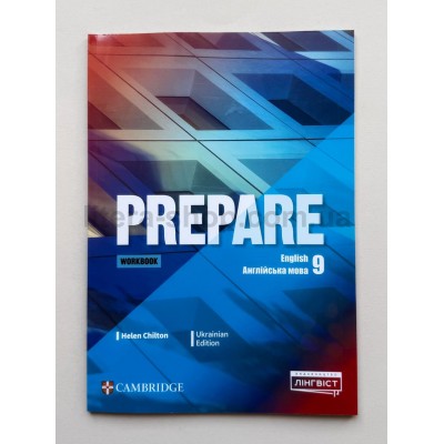 Prepare for Ukraine НУШ 9 клас Робочий зошит Prepare for Ukraine НУШ 9 клас Робочий зошит
