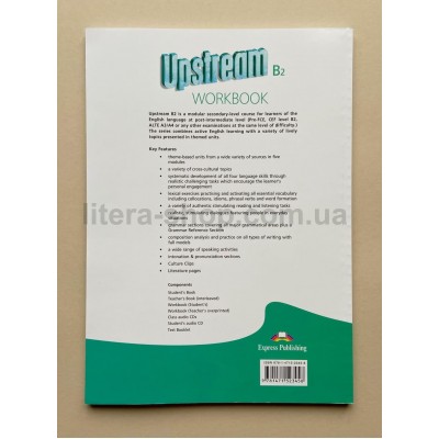 Upstream B2 Workbook