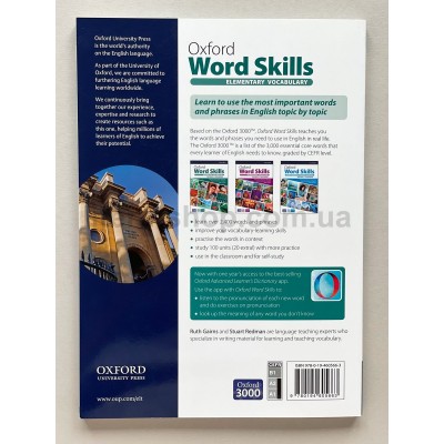 Oxford Word Skills 2nd Edition Elementary Student's Pack