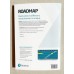 Roadmap B2 Workbook  with key, audio and online resources
