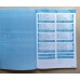 PERFEKT FÜR DIE UKRAINE 3 ARBEITSBUCH  A2/A2+