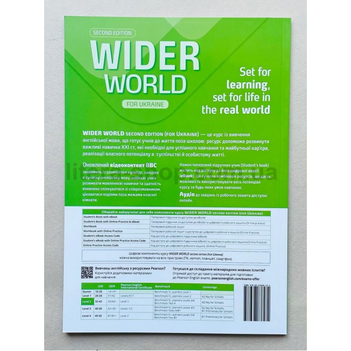 Wider World 2nd Edition for Ukraine 2 Workbook