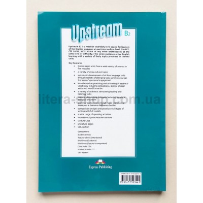 Upstream B2 Student's Book