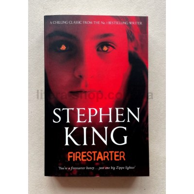Stephen King: Firestarter