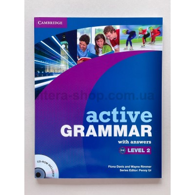 Active Grammar 2 + key + CD-ROM