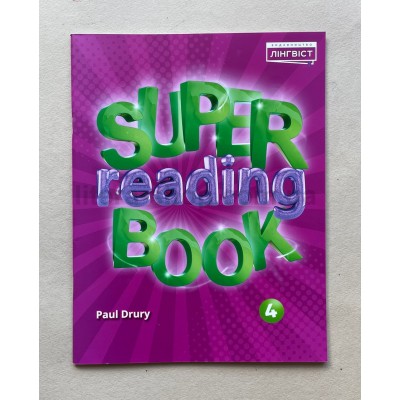 Super Reading Book 4