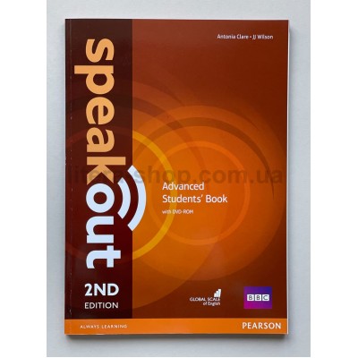 Speak Out 2nd Edition Advanced Student's Book  +DVD