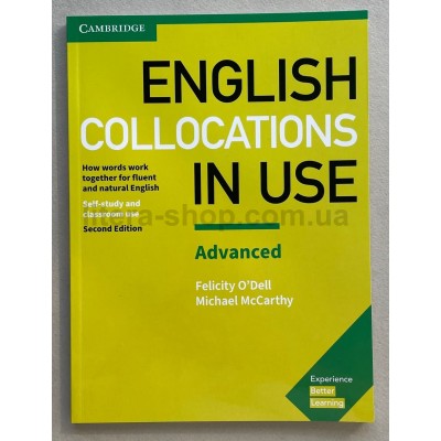 English Collocations in Use 2nd Edition Advanced + key