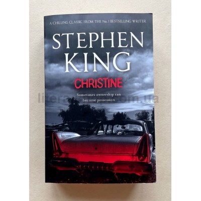Stephen King: Christine