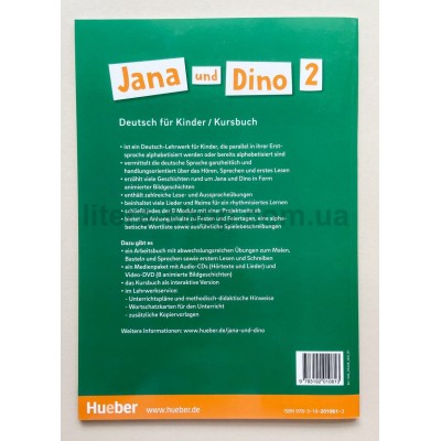 Jana und Dino 2 Kursbuch 