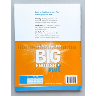 Big English Plus 1 Pupil's Book