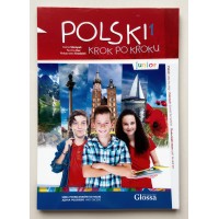 Polski krok po kroku JUNIOR 1 Podręcznik studenta  Підручник +Аудіо онлайн