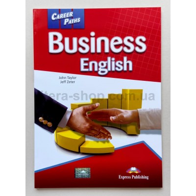 Career Paths BUSINESS ENGLISH 