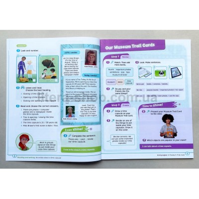 Rise and Shine 4 Pupil's Book with eBook and Digital Activities 