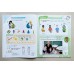 Rise and Shine 2 Activity Book and eBook 