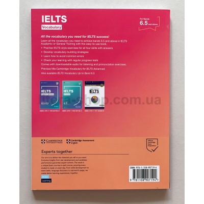 IELTS Vocabulary for Bands 6.5 and above with answers and audio