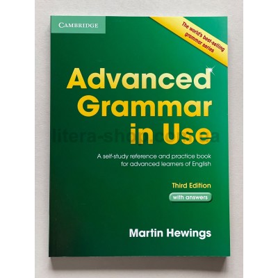 Advanced Grammar in Use 3rd Edition + key
