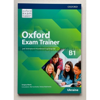 Oxford Exam Trainer B1 Student's Book
