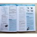 PERFEKT FÜR DIE UKRAINE 3 ARBEITSBUCH  A2/A2+