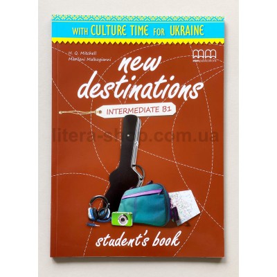 New Destinations Intermediate B1 SB Ukrainian Edition