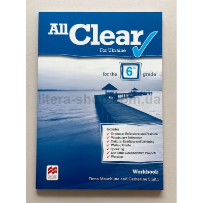 All Clear 2 Workbook 