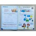 My ABC Book with My Ukraine lessons