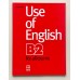 Use of English B2 for all exams 