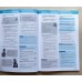 PERFEKT FÜR DIE UKRAINE 3 ARBEITSBUCH  A2/A2+