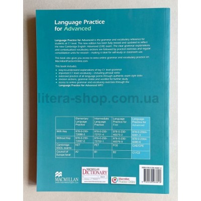 Language Practice for Advanced 4th Edition — English Grammar and Vocabulary w. key and Practice Online