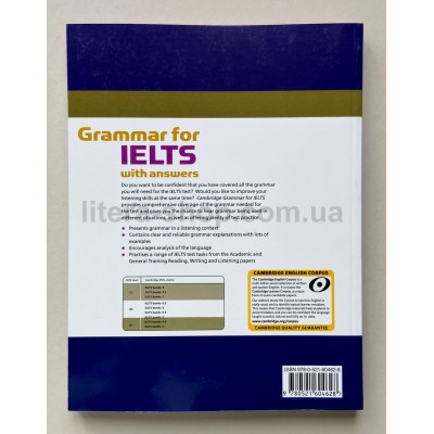 Cambridge Grammar for IELTS + key + Audio CD