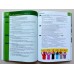 Advanced Grammar in Use 3rd Edition + eBook + key