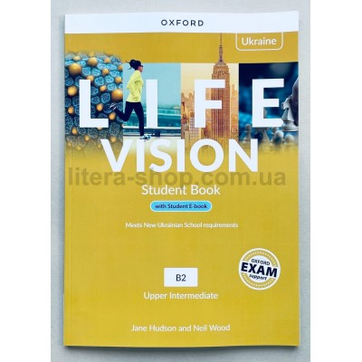 Life Vision Upper-Intermediate: B2  Student's Book with e-Book (Ukrainian Edition)