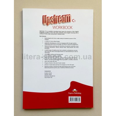 Upstream C1 Workbook