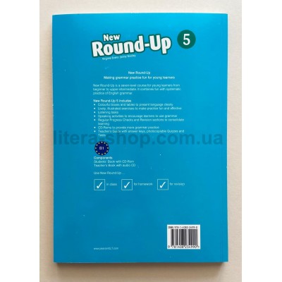 Round-Up NEW 5 Student's Book  +CD