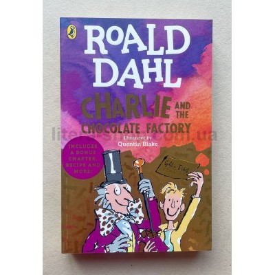 Roald Dahl:  Charlie and the Chocolate Factory
