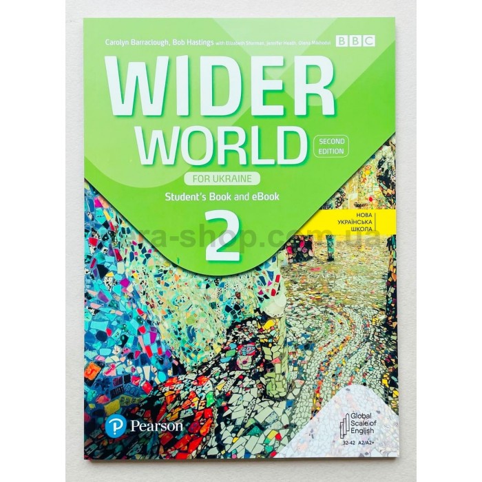 Wider World 2nd Edition for Ukraine 2 Student's Book & eBook