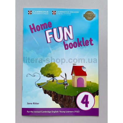 Fun for Movers 4th Edition SB + Downloadable Audio + Online Activities + Home Fun Booklet