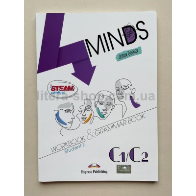 4 Minds С1/С2  Workbook and Grammar with DigiBook App  