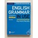 English Grammar in Use 5th Edition Intermediate + eBook + key