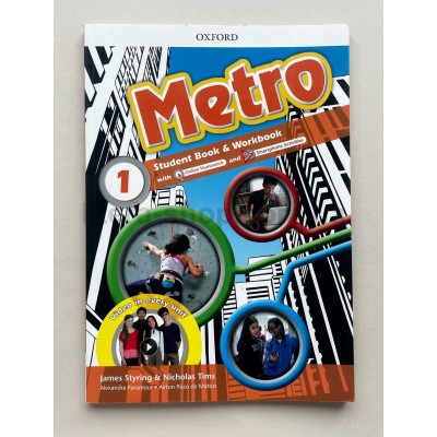 Metro 1 Student's Book Workbook and Online Homework