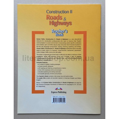 Career Paths CONSTRUCTION II ROADS & HIGHWAYS Teacher's Book  