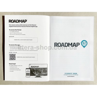 Roadmap B2 Student's Book  +App